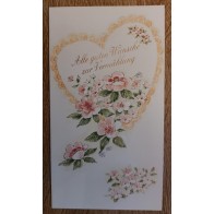 Glückwunschkarte zur Hochzeit - Vermählung GK-001011 - Bild 1